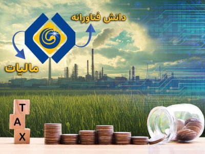 IMG-20260104-WA0003-1200x800