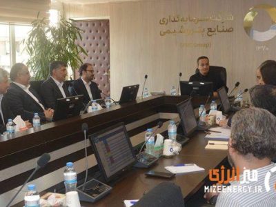 IMG_20250822_104348-620x370