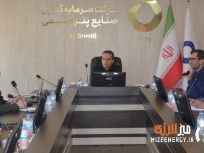 IMG_20250822_110013-620x370