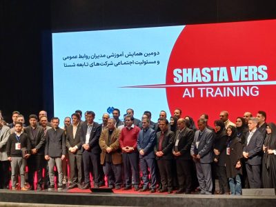 ۲۰۲۶۰۲۰۱_۱۲۴۲۳۴